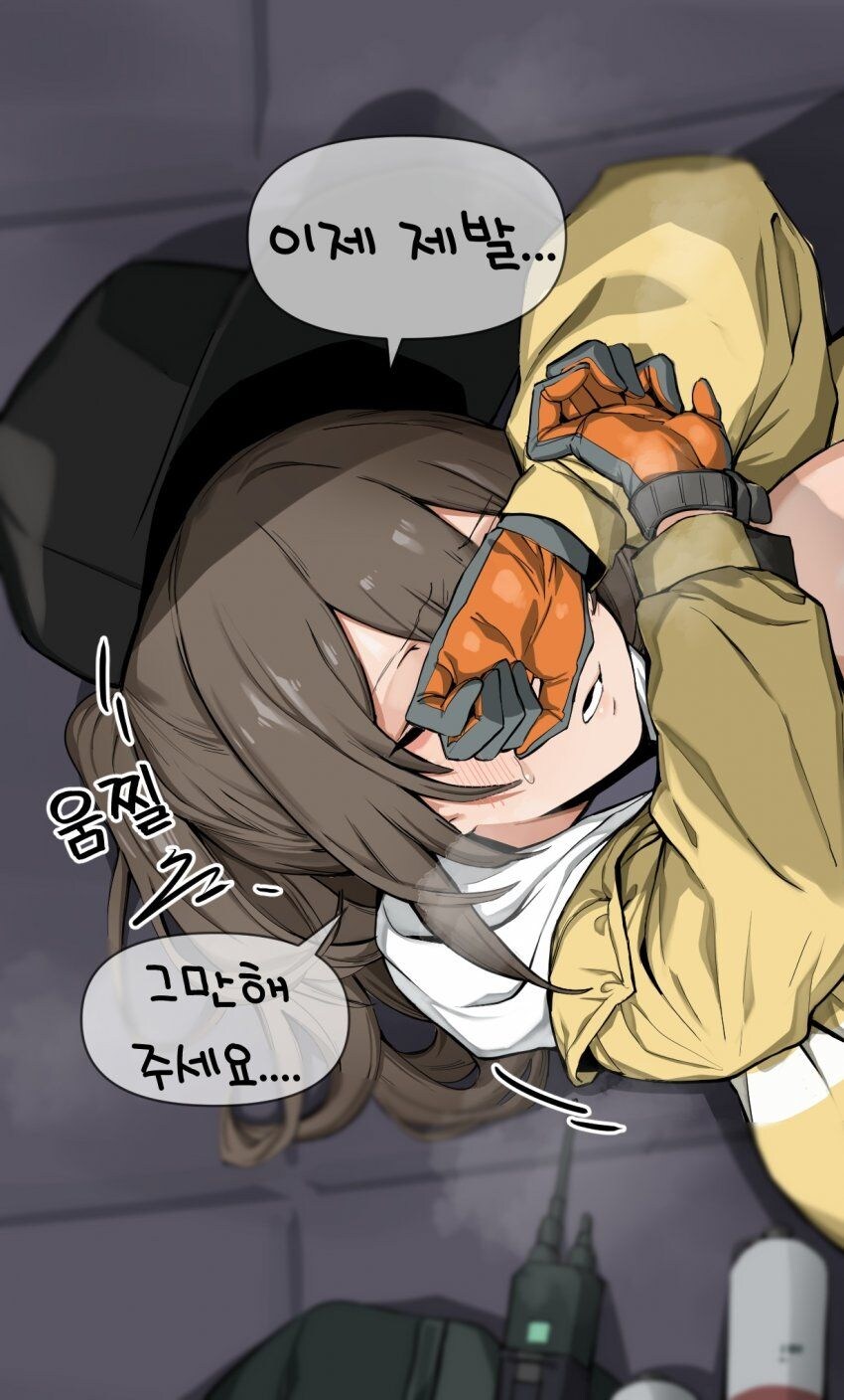 이 몸이 대체 어딜봐서 남자란거야_2.jpg