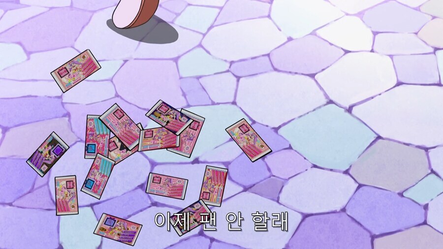 여자 초등학생이 아기생기면 안되는 이유_9.jpg