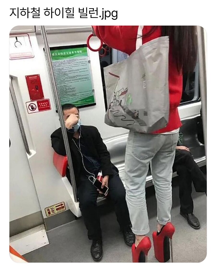 img/25/01/31/194ba86df334f4dce.jpg