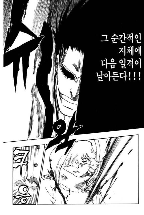 오리히메를 힐러로만 보는대.img_1.jpg
