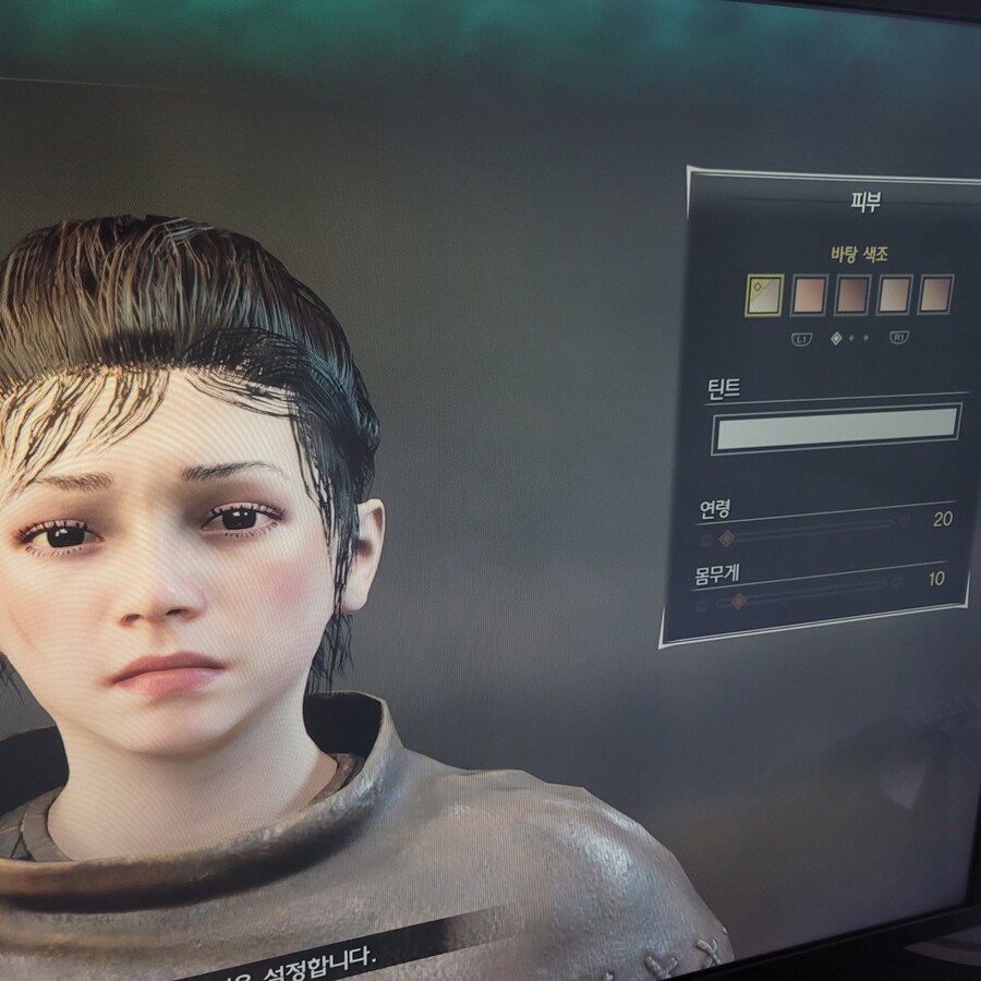 [Ps5] 여케릭 얼굴 커마_1.jpg