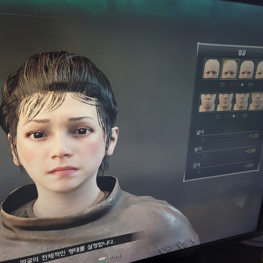 [Ps5] 여케릭 얼굴 커마_2.jpg