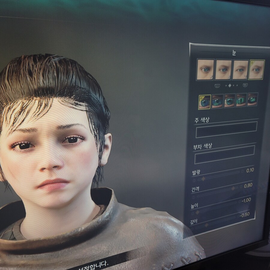 [Ps5] 여케릭 얼굴 커마_4.jpg