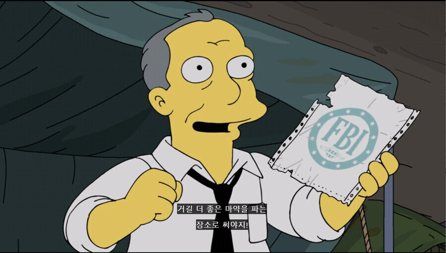 심슨) 길 건더슨, 심슨에서 영고라인인 캐릭터_9.jpg