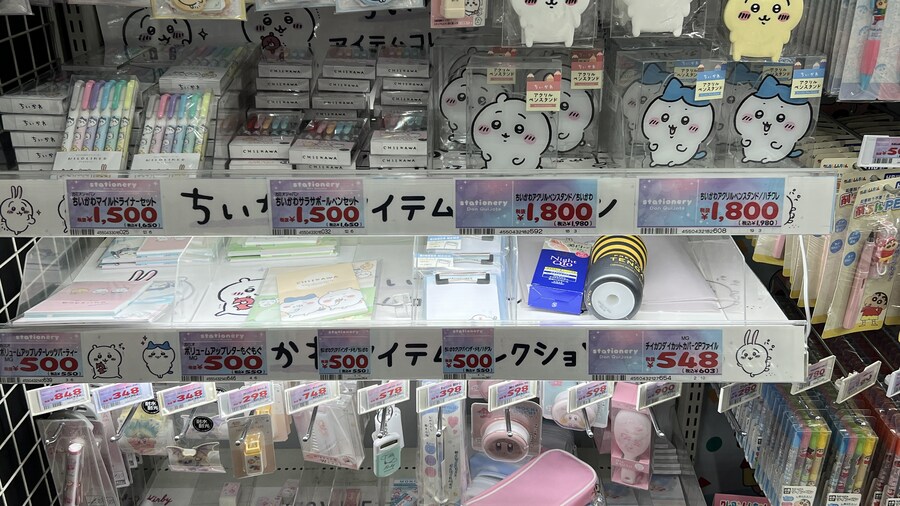 일본 먼작귀 (치이카와) 코너 근황_1.jpg