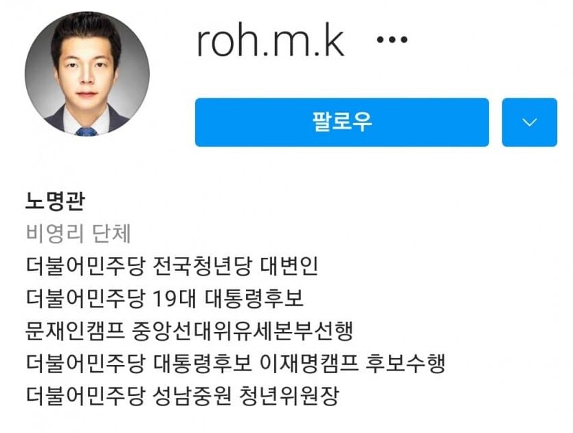 2찍 필독) 서민한테 술 따라주는 대통령 이재명❤️_4.png