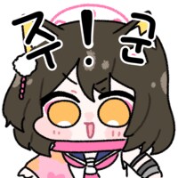 블루아카, ai) 깊고 어두운 싸움을 하는 Manhwa (약 후방?)_1.png