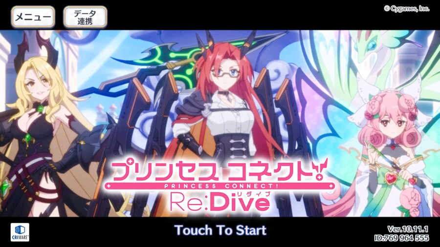 일섭 라비리스타(알파) 뽑기, 이벤트 리뉴얼_7.png