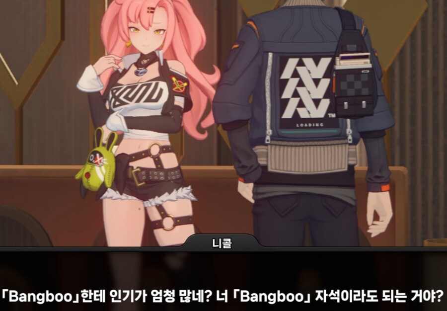 젠레스) 주인공 부럽다 나도 방부한테 인기 있을래_1.jpg