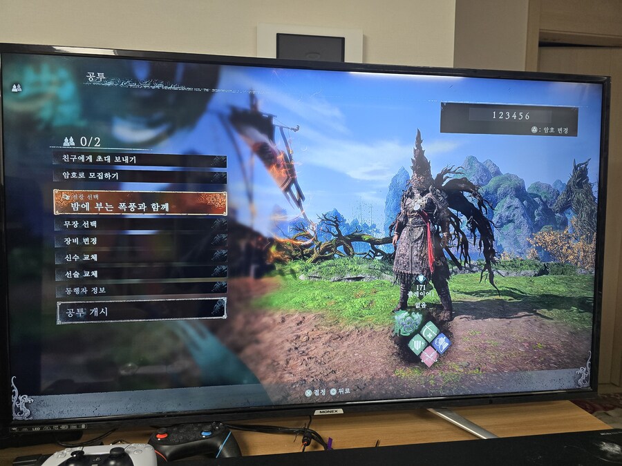 4회차~5회차 돌아주실분 계신가요?_1.jpg