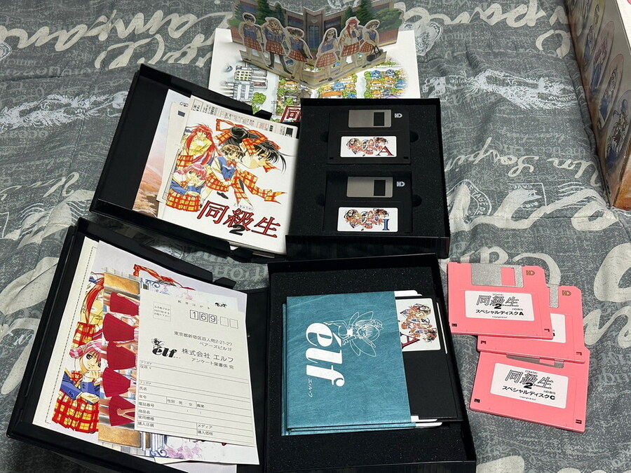 동급생 2 - 당신만의 청춘이 이 안에 있다 -_3.jpg