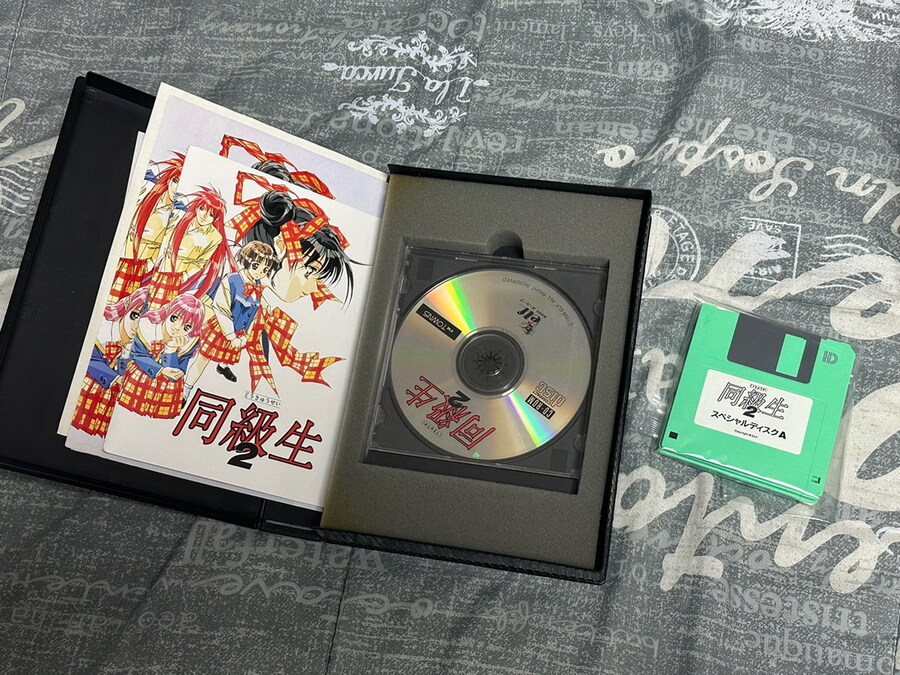 동급생 2 - 당신만의 청춘이 이 안에 있다 -_4.jpg