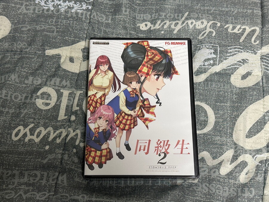 동급생 2 - 당신만의 청춘이 이 안에 있다 -_10.jpg