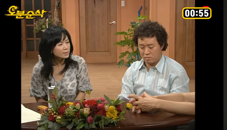 거침없이 하이킥에서 나문희에게 돈관련 손도 못대게 하는 이유_2.jpg