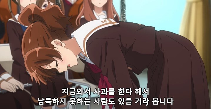 [울려라 유포니엄] 쿠미코의 진심._18.jpg