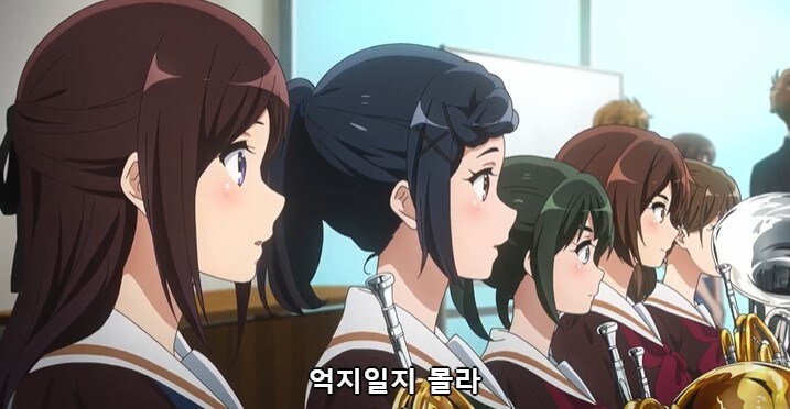 [울려라 유포니엄] 쿠미코의 진심._20.jpg
