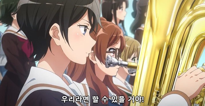 [울려라 유포니엄] 쿠미코의 진심._27.jpg