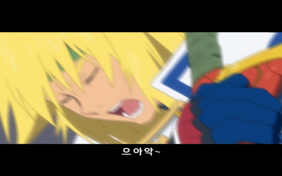 테일즈 오브 데스티니 DC 한글패치 개쩐당...._4.jpg