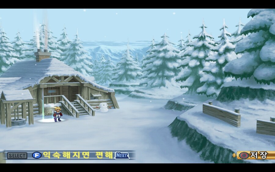 테일즈 오브 데스티니 DC 한글패치 개쩐당...._6.jpg