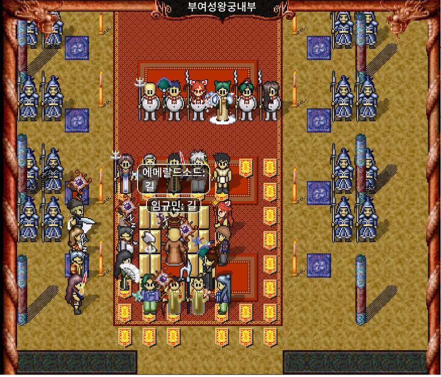 바람의나라) 현재 클래식 바람 607채널 상황_1.png