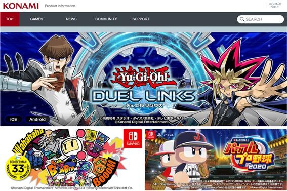 의외로 존나 잘버는 게임회사 甲_1.jpg