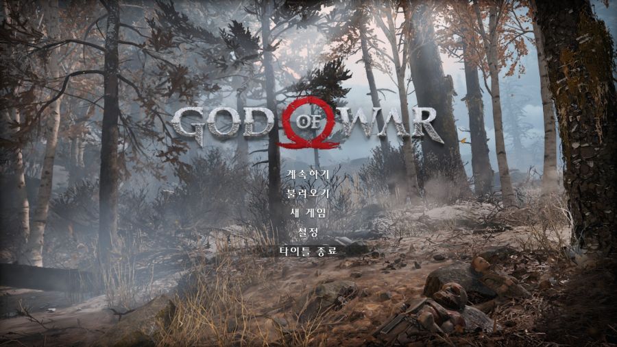 갓 오브 워(下) - 불사신._1.jpg