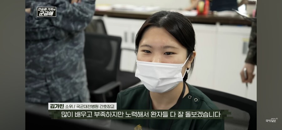 병원장이 순찰 도는 이유_4.jpg