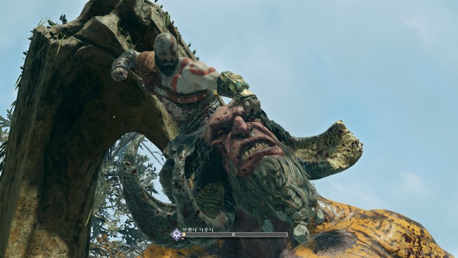 갓 오브 워(下) - 불사신._18.jpg