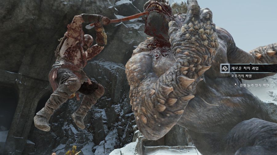 갓 오브 워(下) - 불사신._19.jpg