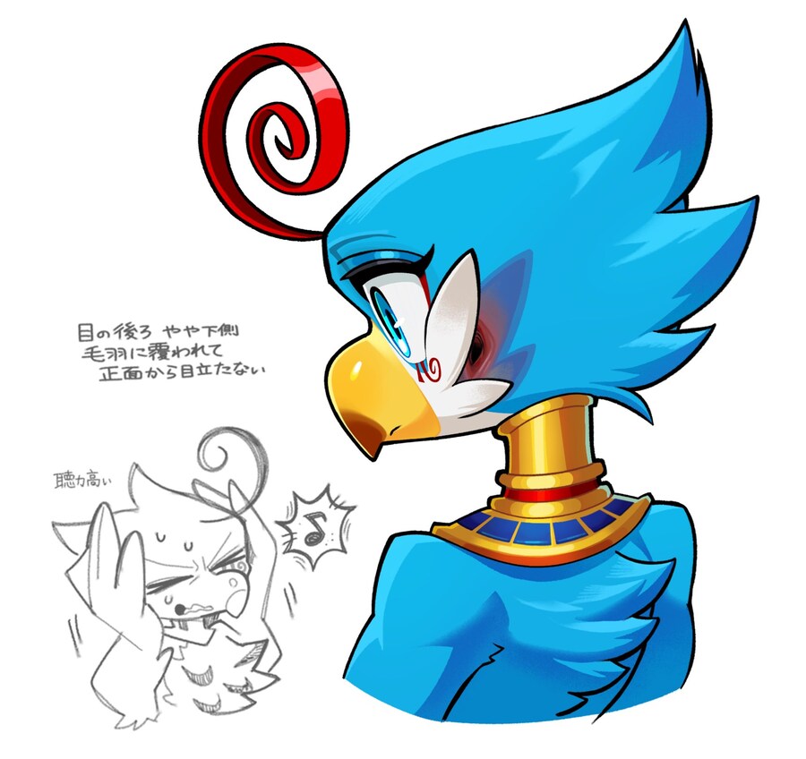 새 퍼리 야한부분_2.jpg