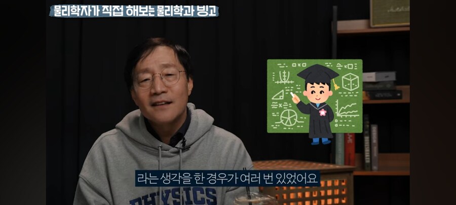 서울대 물리학과 출신이 말하는 진짜 천재_4.jpg