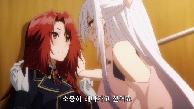 [어둠의실력자]팬티를 입다_17.jpg