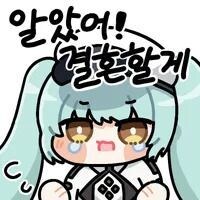 니케)다들 이젠 잊어버린 프리바티의 설정_2.jpg