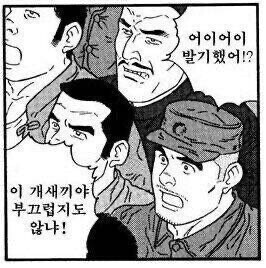 발기해버린 아무로 레이_2.jpg