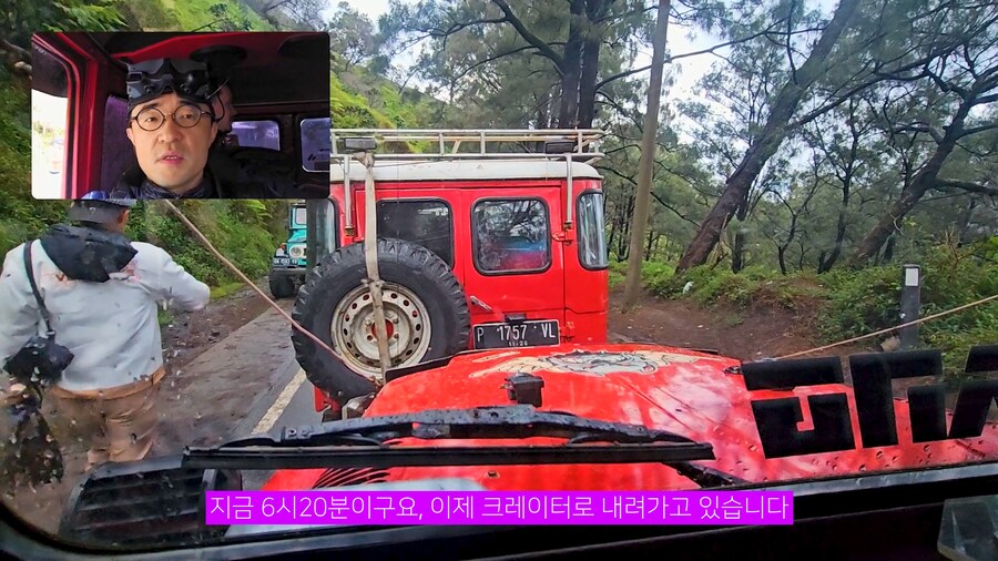 인도네시아 솔로 여행! 마운트 브로모 크레이터 안으로 직접 들어가 봤습니다🔥_8.jpg