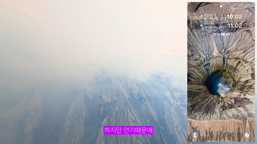 인도네시아 솔로 여행! 마운트 브로모 크레이터 안으로 직접 들어가 봤습니다🔥_14.jpg