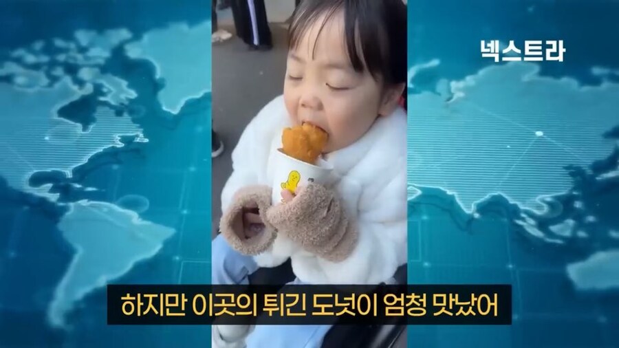 베스트 일본 난치병 어린이의 한국 여행_5.jpg