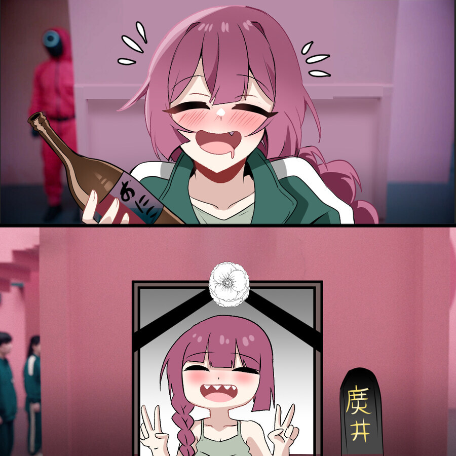 미움 받는 약이라는 소재가 있던데 개웃기네 ㅋㅋㅋㅋㅋㅋㅋㅋ_1.jpg