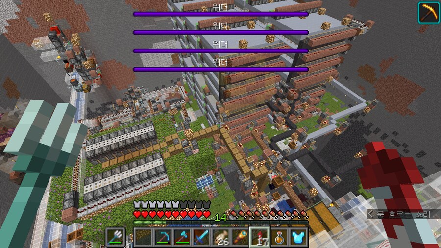 마크) 여기도 스토리지 개편을_2.png