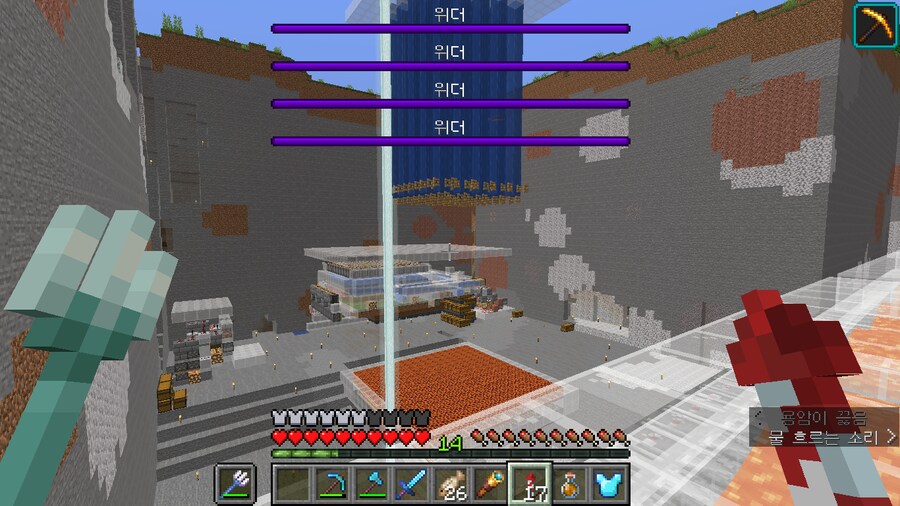 마크) 여기도 스토리지 개편을_3.png