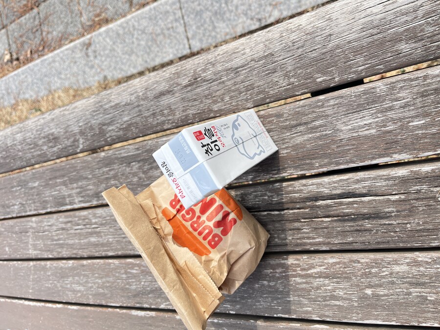 아니 다들 왜 알콜 중독자 처럼 쳐다보냐_1.jpg