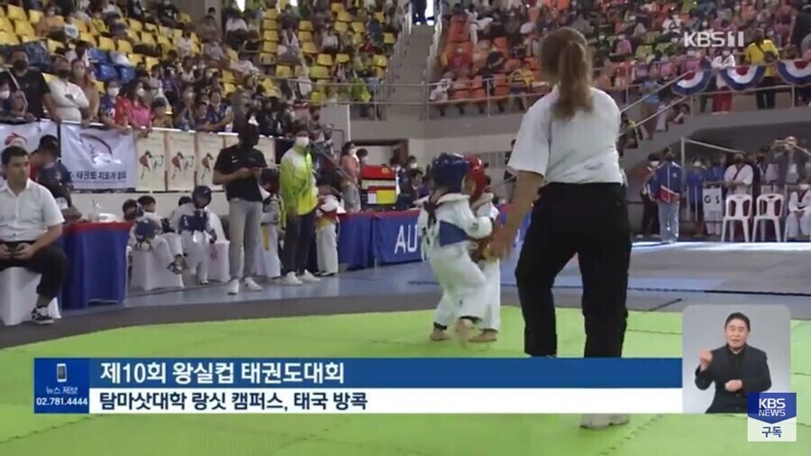 올림픽 약소국에서 태권도 국민영웅이 나타나면 생기는 일_6.jpg