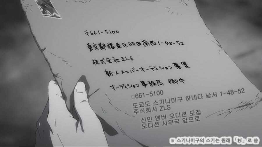 좀랜사)정주행후 가장 평가가 달라지는 인물_13.jpg