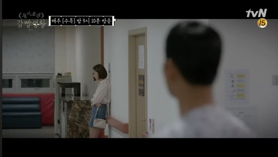 교도관이 죄수를 폭행한 이유_1.jpg