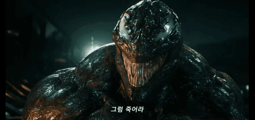 대사는 이렇게 직관적이고 쉬워야 함_3.png