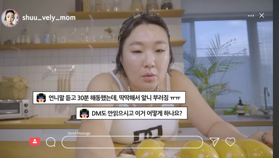 컨셉영상에서 연기를 너무 잘하면 안되는 이유_1.jpg