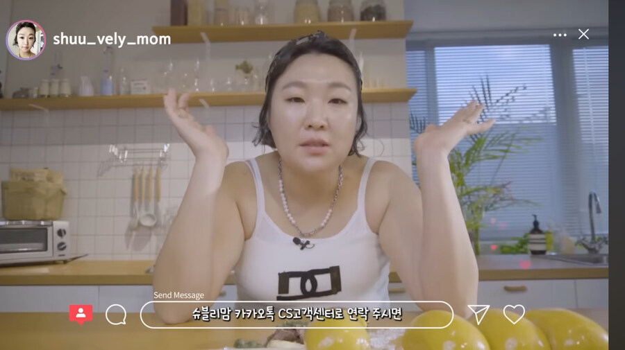 컨셉영상에서 연기를 너무 잘하면 안되는 이유_2.jpg