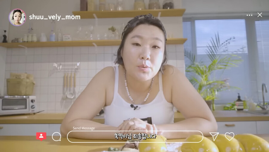 컨셉영상에서 연기를 너무 잘하면 안되는 이유_3.jpg