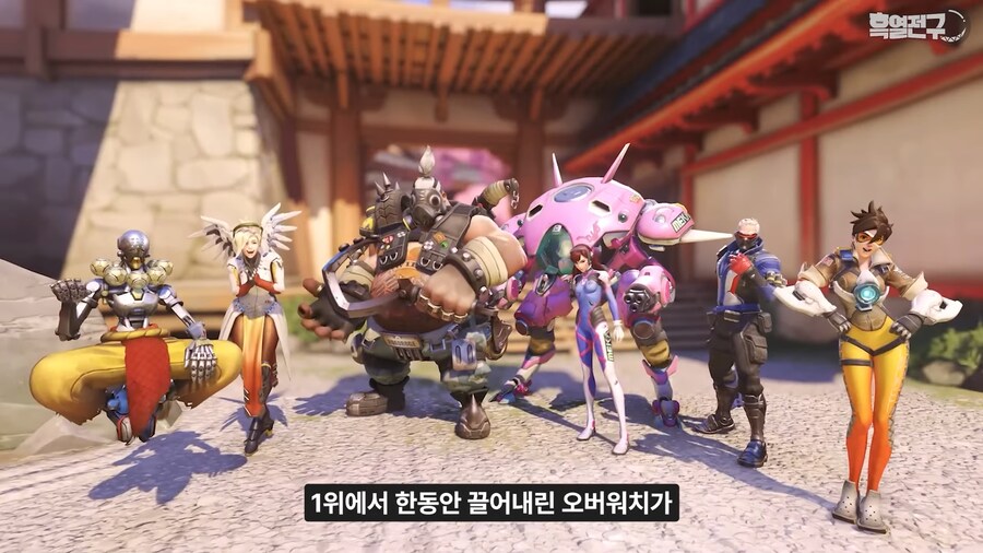 유난히 한국에서 인기 없다는 신작 게임._16.png