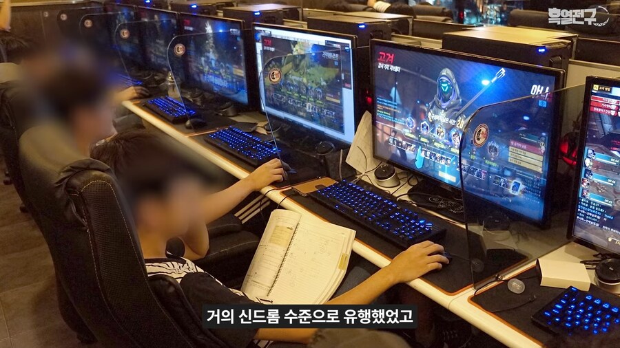 유난히 한국에서 인기 없다는 신작 게임._17.png